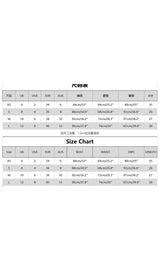 FISHBONE TOPS IN WHITE Clothing styleofcb